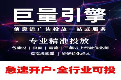 案例解读：SEM运营如何提升品牌知名度